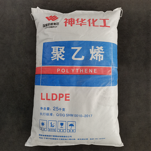KUNLUN LLDPE-5-23 Polietileno Lineal de Baja Densidad (LLDPE) Virgen en Gránulos, Grado Película, Moldeo, PetroChina Henan <span class=keywords><strong>Sinopec</strong></span> MFI - Product Image 4