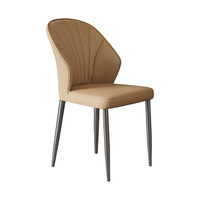 Chaise de salle à manger moderne avec dossier en coquille rembourré, pieds en métal, chaise d'appoint en similicuir pour cuisine et restaurant