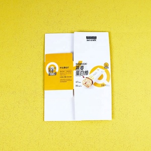 Hộp in ấn tùy chỉnh 200g giấy các tông sô cô la mật ong yến mạch thanh đậu phộng bơ hạt hạnh nhân bơ Tear Strip hộp bao bì - Product Image 5