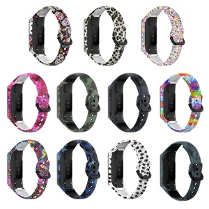 Bracelet de remplacement en silicone souple à motif imprimé pour <span class=keywords><strong>Samsung</strong></span> Galaxy Fit2 - Product Image 1