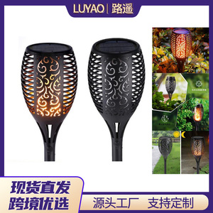 Luyao Outdoor Solar Flame Lamp 12-LED Flickering Light Garden Pathway Lighting - Product Image 6