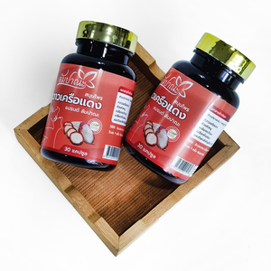 Capsules de Ginseng aux Herbes et Fibres Alimentaires pour Hommes - Complément Énergisant et Bien-être avec Marque Privée OEM et Vente en Gros - Product Image 6