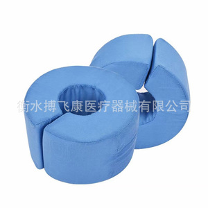 U-Shaped Anti-Decubitus Positioning Pad For Body Support And Pressure Relief Medical Use - Product Image 2
