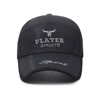 Gorra de Béisbol Deportiva Unisex de Malla Curva, Estilo Verano, Transpirable, Impermeable, Protección Solar para Exteriores con Hebilla Metálica