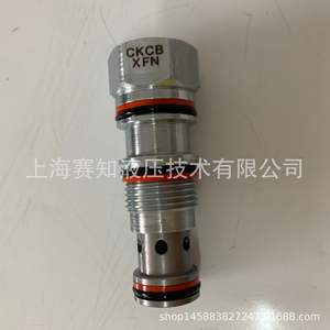 Válvula de Cartucho Roscada Sunhydraulics CKCB-XFN Importada de EE. UU., Válvula de Retención, Válvulas Hidráulicas - Product Image 3