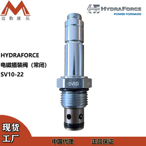 Vanne à cartouche solénoïde Hydraforce Sv10-22, 315 bars, 60 L/min, vanne de commande directionnelle hydraulique, montage fileté, acier au carbone - Product Image 3