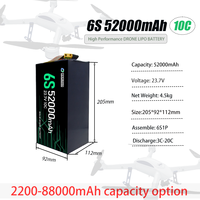 Ventes chaudes 6S 52000mah 48000mah Batterie Li-Ion à l'état solide rechargeable à haute densité énergétique pour drones
