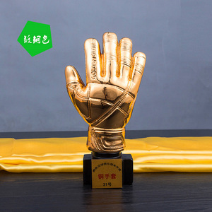 Suministro Directo de Fábrica de Artículos para Fanáticos, Adornos de Resina, Recuerdos, Trofeo de Fútbol de <span class=keywords><strong>Portero</strong></span> Dorado - Product Image 2