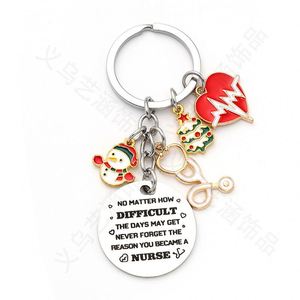 Porte-clés en acier inoxydable avec logo personnalisé, puzzle, cadeau commémoratif pour les amoureux - Product Image 3