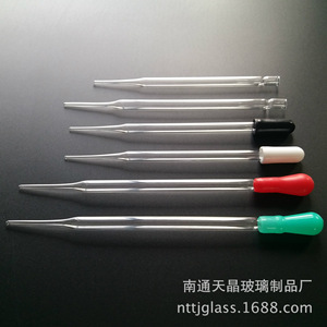 หลอดหยดแก้วเทียนจิง 8x150 มม. ปลายยาง สำหรับห้องปฏิบัติการ น้ำหอม และน้ำมันหอมระเหย - Product Image 1