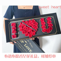 Bunga Mawar Busa Merah/Pink untuk Hadiah Hari Valentine, Thanksgiving, Natal, Ulang Tahun - Bentuk I untukmu, Hiasan Tengah Buatan