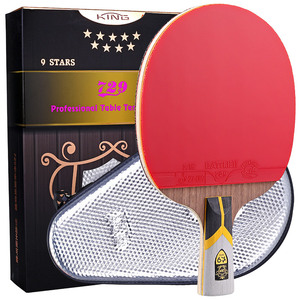 Raquette de tennis de table <span class=keywords><strong>Friendship</strong></span> 729, qualité professionnelle, Gld Sotandard 9 étoiles, raquette de tennis de table pour étudiants - Product Image 1