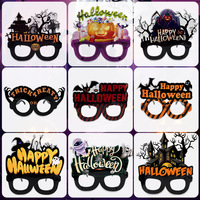 Gafas de Fiesta de Plástico Impresas para Halloween, Accesorios Divertidos para Fotos, Decoraciones al por Mayor, Envío Internacional desde China