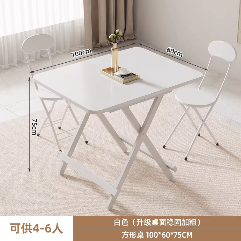[Cloud White] Square Table 100x60x75cm