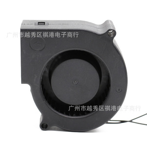Ventilateur centrifuge Sqgiun 75x75x30mm AC110-220V, souffleur de refroidissement turbo à haut débit d'air pour la dissipation de la chaleur des machines - Product Image 5