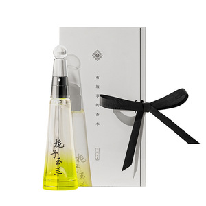 Perfume en Aerosol <span class=keywords><strong>de</strong></span> Larga Duración con <span class=keywords><strong>Fragancia</strong></span> a Osmanthus y Gardenia, Tamaño Regular, Set <span class=keywords><strong>de</strong></span> Regalo con Accesorios para Guirnaldas - Product Image 4