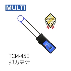 Jauge de serrage multi-torques TCM-45E, instrument de mesure de force de haute précision, fabriqué au Japon - Product Image 2