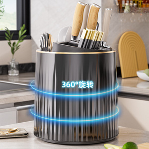 Kitchen Organizer Knife Block With Chopstick Holder Multi Function Storage For Kitchen Countertop - Product Image 4