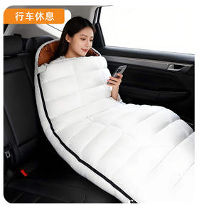 <span class=keywords><strong>2</strong></span>.5KG Leve Para Baixo Múmia Estilo Adulto Saco de Dormir Compressível Mochila para Tempo Frio Camping 4 Estações - Product Image 6