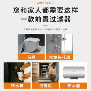 Préfiltre à eau de rosée matinale 4 points, nettoyage facile pour robinet, douchette, machine à laver, accessoire anti-calcaire - Product Image 5