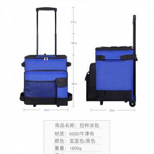 Outdoor 43L Large Capacity Fresh-Keeping Aluminum Foil Outdoor Insulation Picnic Ice <b>Cooler</b> <b>Pack</b> Lunch Bag Trolley Case for Car - Product Image 2