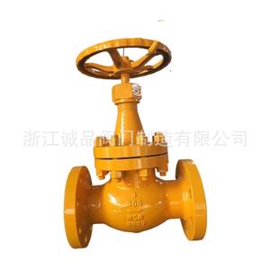 Válvula de Cierre Manual JY41F-16 J41B, Acero Inoxidable Criogénico, Acero Fundido, Aleación de Babbitt para Medios de Aceite, Agua y Gas - Product Image 5