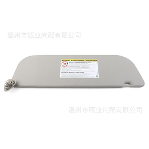 ที่บังแดดสำหรับ 2009-2014 ฟอร์ด E150 E250 E350 E450 9C2Z1504105AA กระจกหน้ารถแบบพับได้ - Product Image 3