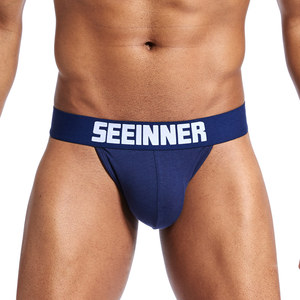<strong>Crotchless</strong> India G String Thong Boxer Briefs Breathable Floral <strong>Mens</strong> Gay Sexy <strong>Underwear</strong> - Product Image 4