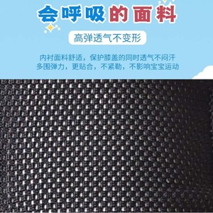 Xpush – protection pour genoux et coudes pour enfants, équipement de protection en nylon pour le cyclisme et les sports de neige, taille S M L - Product Image 5