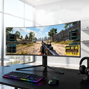 Monitor Ultrapanorámico Curvo de 34 Pulgadas 4K Todo en Uno, 100Hz, con Cámara Web Integrada, Altavoz, WiFi, Computadora de Escritorio para Juegos y Diseño - Product Image 4
