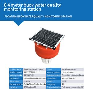 See bojen mit Solar bojen licht GPS mit Wassers ensor für Wasser qualitäts <span class=keywords><strong>tester</strong></span> - Product Image 2