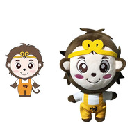 Animaux en peluche personnalisés, panda, singe, mascotte, poupées en peluche, rembourrage en coton PP, peluches super douces, créez votre propre jouet