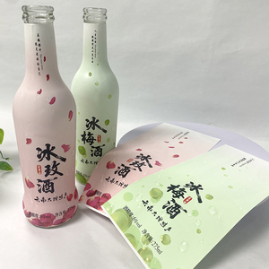 Fundas Termoencogibles para Botellas, Etiquetas de PVC Impresas Personalizadas al por Mayor para Botellas de Agua Mineral de 500 ml a 2 L - Product Image 4