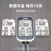 Ciclocomputador XOSS Small G de 3.ª Generación con GPS, Inalámbrico, para Bicicletas de Montaña y Carretera, Accesorios para Ciclismo