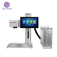 Machine d'impression laser de bureau 20W pour le marquage de la date et du code de lot sur les cartons et les bouteilles de vin