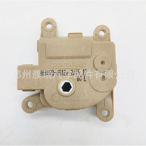 Actuador de Motor de Conversión de Calefacción Doowon 97161-1JAA0 Eléctrico de Plástico Montado en Pared para Hyundai Kia - Product Image 4