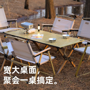 Explorers Camping <b>Table</b> 90x60x45cm <b>Foldable</b> Egg Roll <b>Table</b> <b>Outdoor</b> Picnic Chair <b>Table</b> All In One Cooking Equipment - Product Image 1