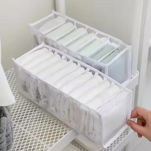 Caja de almacenamiento lavable plegable, organizador de ropa, cajón divisor para Jeans, sala de estar, sistemas de armario para organizar tu espacio - Product Image 1