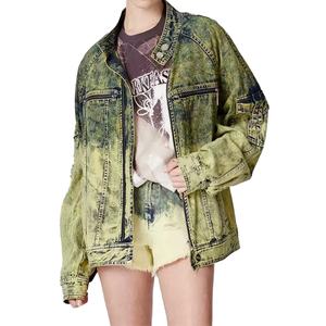 Nouvelle Veste Courte en Jean Tendance pour Homme, Style Urbain, Effet Délavé, Vintage, 100% Coton - Product Image 2