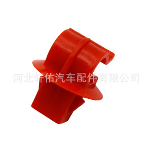 Xuanyou Auto Parts Front Hood Support Rod Clip 19mm X 10mm Red <b>Plastic</b> Fixing <b>Bracket</b> For Car Engine Cover Repair - Product Image 3