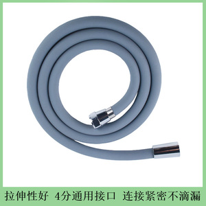 Tuyau de douche en silicone Huixin 1,5/2 m, connecteur en acier inoxydable extra épais, utilisation pour chauffe-eau de salle de bain - Product Image 3