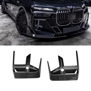 Parrilla Delantera para Auto, Rejilla Deportiva, Kit de Carrocería para BMW Serie 7 I7 G70 2023-2024, Accesorios para Auto - Product Image 2