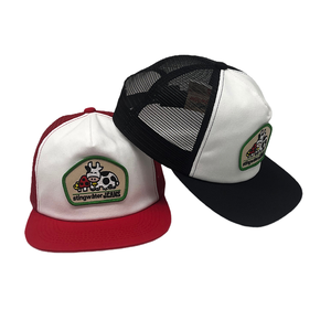 Casquettes de soleil unisexes en toile de velours suédé de haute qualité, imprimées sur mesure, durables, lourdes, pour l'été, la plage, les voyages, de qualité supérieure - Product Image 1