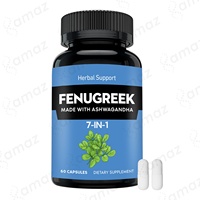 Amaz Marque privée OEM Capsule d'extrait de fenugrec de soins de santé de haute qualité Capsule de poudre de graines de fenugrec Capsule de fenugrec