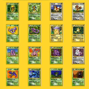 <span class=keywords><strong>Caja</strong></span> Sorpresa de <span class=keywords><strong>Cartas</strong></span> Coleccionables de Alta Calidad con Diseño Pixelado de Pokémon, Estilo Fan Art, Ultra Premium, con Carta de <span class=keywords><strong>Charizard</strong></span> - Product Image 2