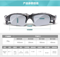 Lunettes intelligentes Lucky, polarisées, vision nocturne, lunettes de soleil pour la conduite, écouteurs sans fil, microphone, lunettes de sport
