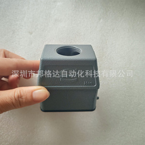 Coque supérieure en plastique pour connecteur Harting Han 10A Gg M25, pièce d'origine allemande 19200100446 - Product Image 3