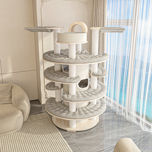 Hamacas para Gatos de Alta Calidad con Diseño de Escalera Alta y Poste Rascador de Tubo de Papel, Juguetes para Mascotas, Torre de Lujo para Gatos, Ideal para Familias con Múltiples Gatos - Product Image 1
