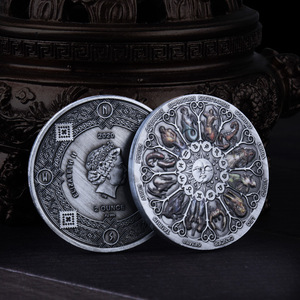 Moneda de Metal Grabada con el Diagrama del Árbol de la Vida y el Dios Sol - Moneda Conmemorativa de la Reina Isabel de Inglaterra, Plateada, Patriótica - Product Image 5