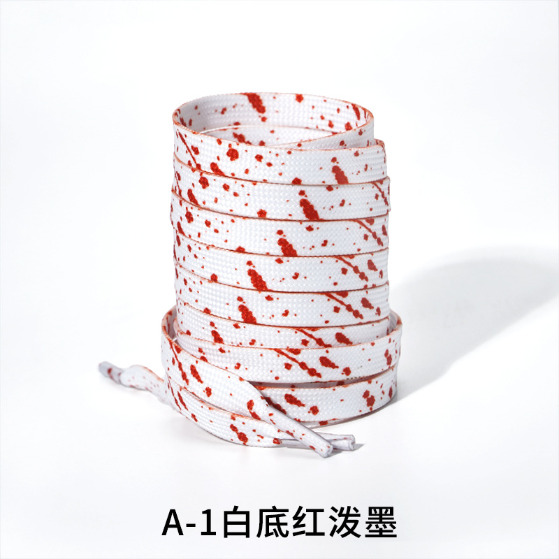 A-1 white background red splash ink